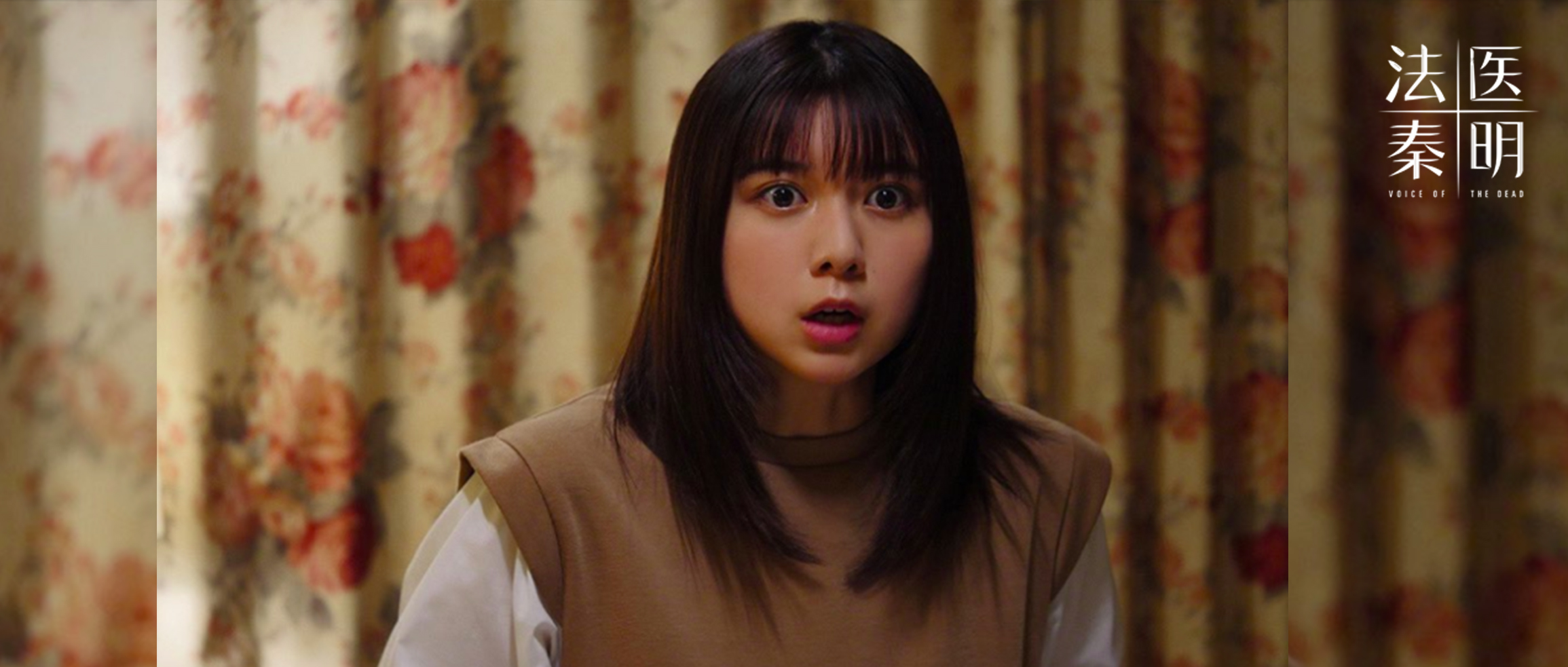 强烈推荐一部烧脑悬疑大片,顶级阵容悬疑大片