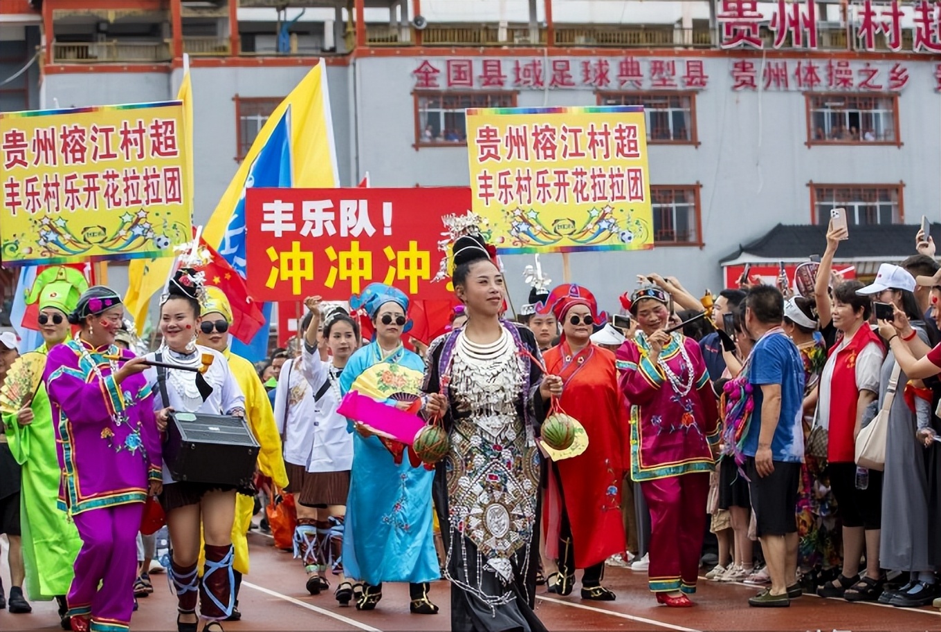 村超范志毅集锦,董路直播范志毅