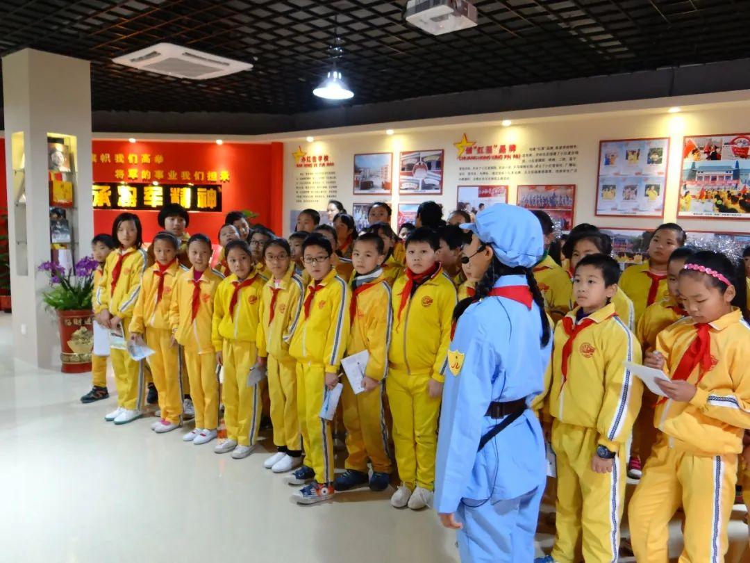 小学传承红色基因教育系列活动,小学红色文化育人