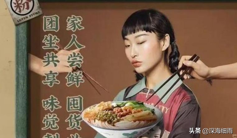 这才是小脸打开的正确方式,这才是正确的打开方式视频素材