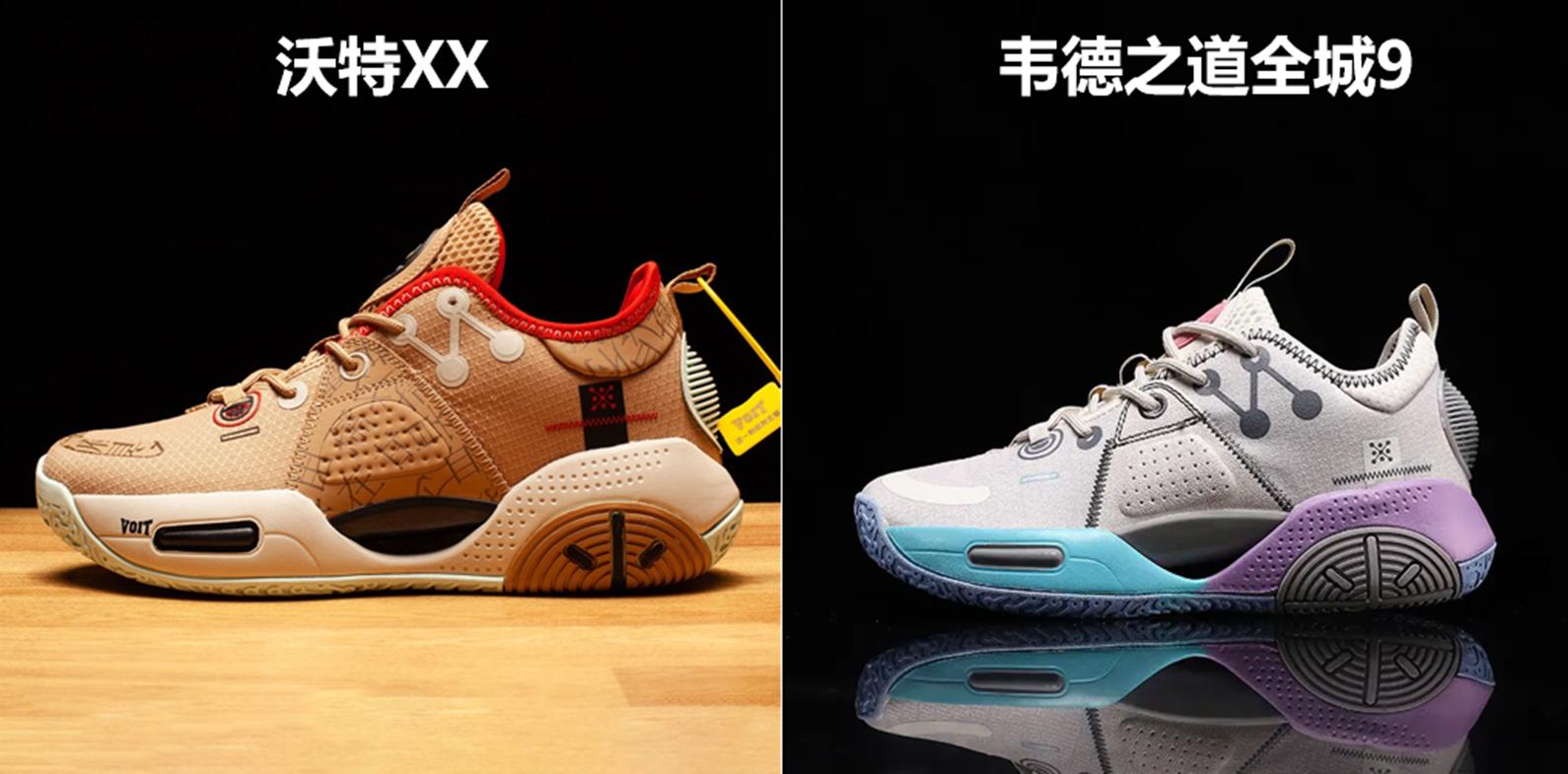 voit沃特态极篮球鞋实战测评,voit沃特篮球鞋是什么品牌