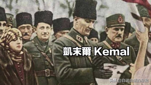 一段土澳人的传说,澳大利亚土著人的传说