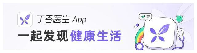 你真的会戴避孕套吗？