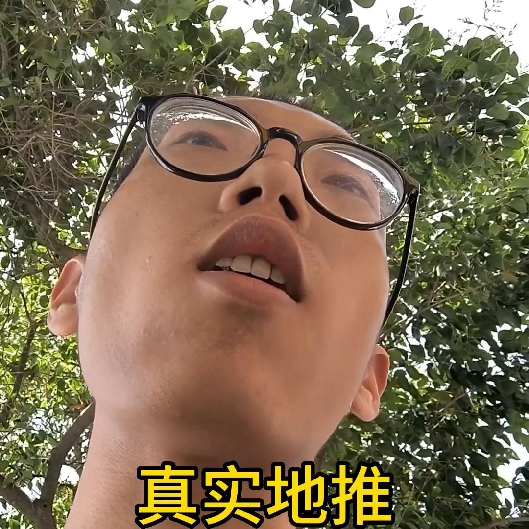 创业正能量励志女人,分享励志创业正能量