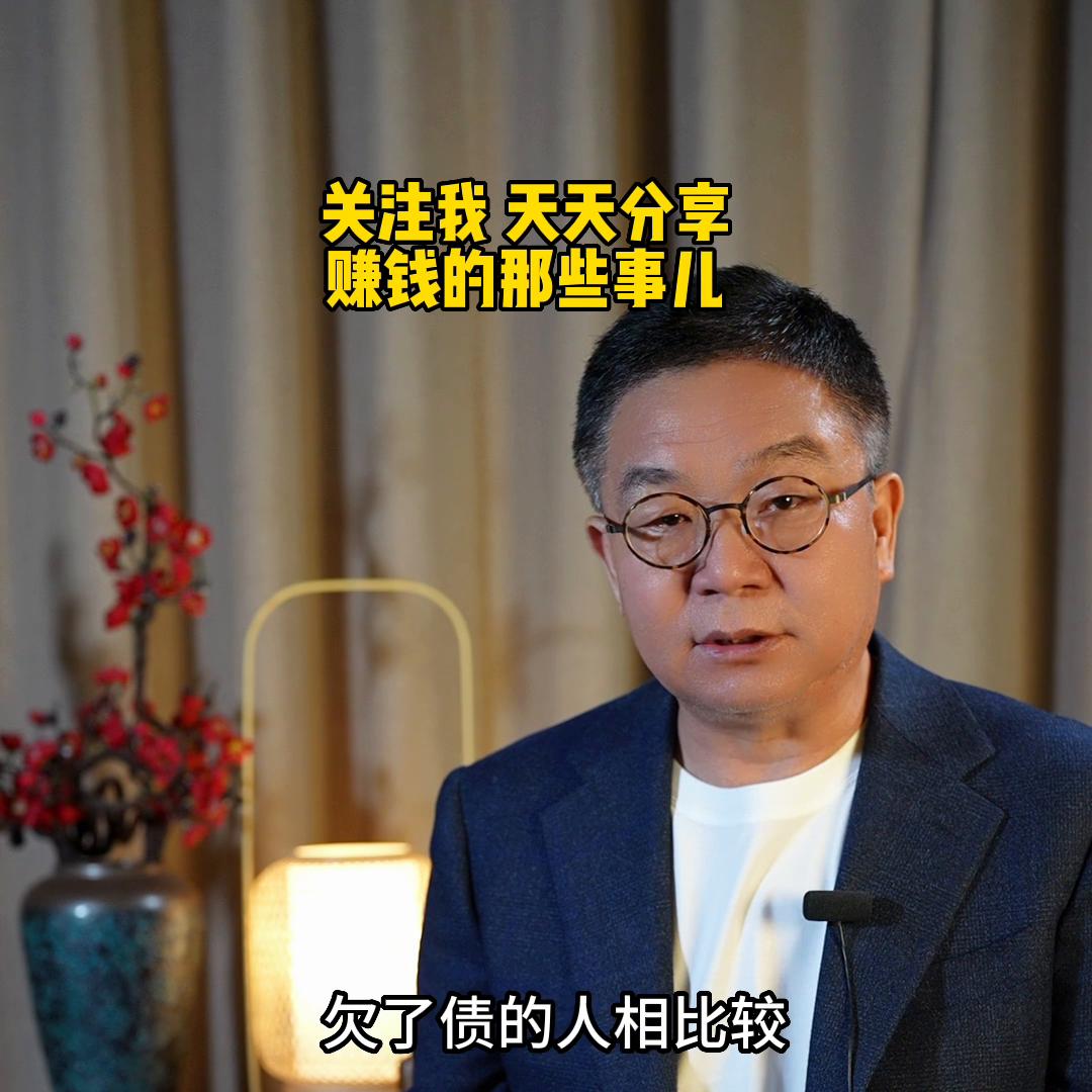 暴富潜质指数,暴富的潜质书单