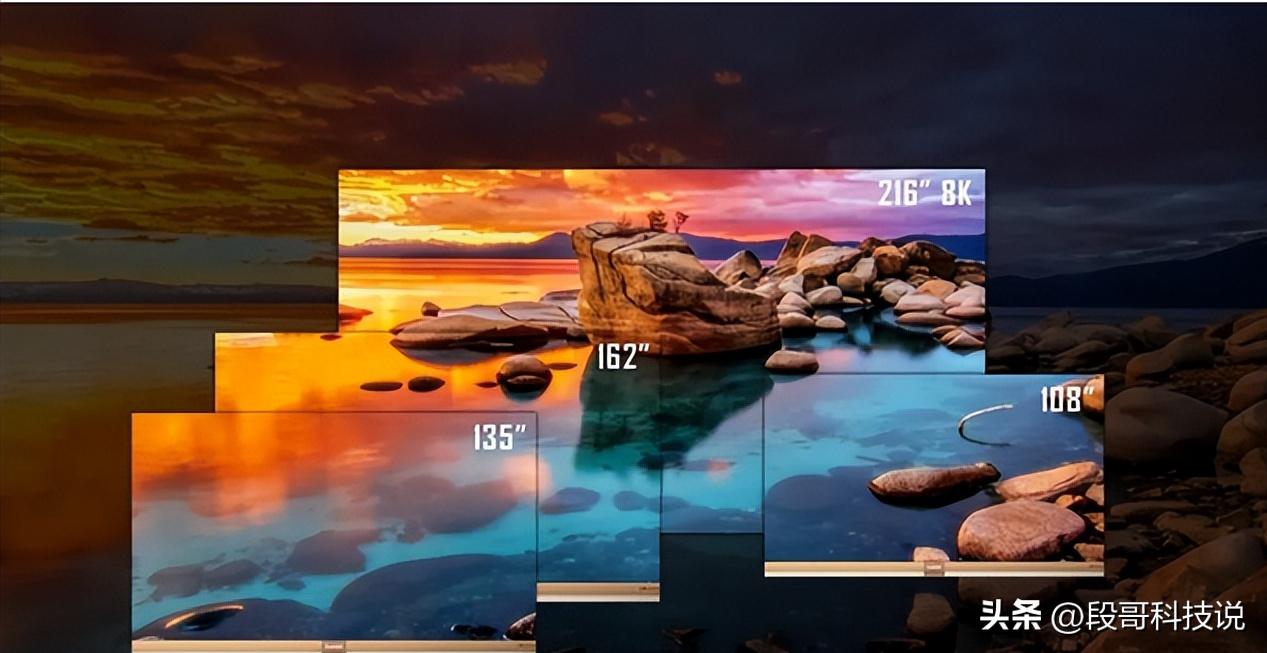 买电视应该怎么选品牌,网购电视尺寸和标准尺寸不同