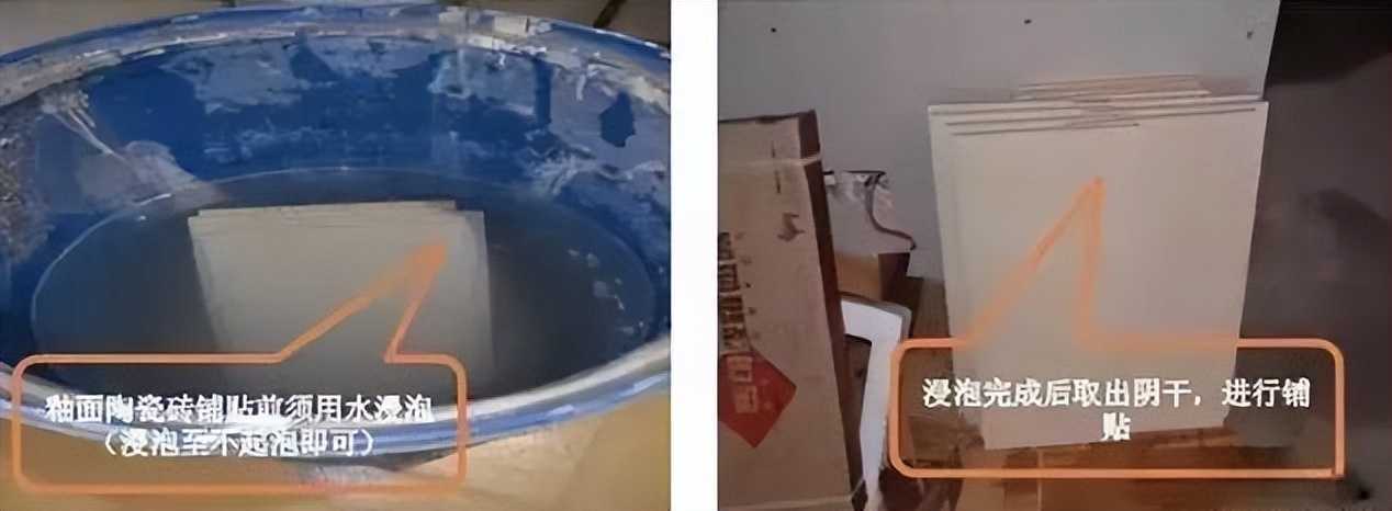 装修施工知识干货大全,房屋装修施工流程超详细