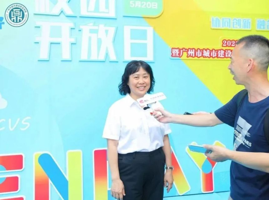 广州职业教育周启动仪式,我市2023年职业教育活动周启动