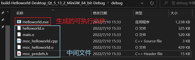qt项目简单案例,qt项目是啥
