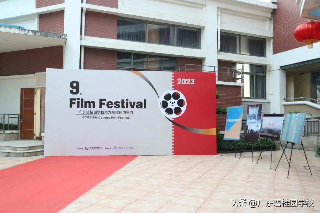 不忘初心！致每一个怀揣电影梦想的此间少年