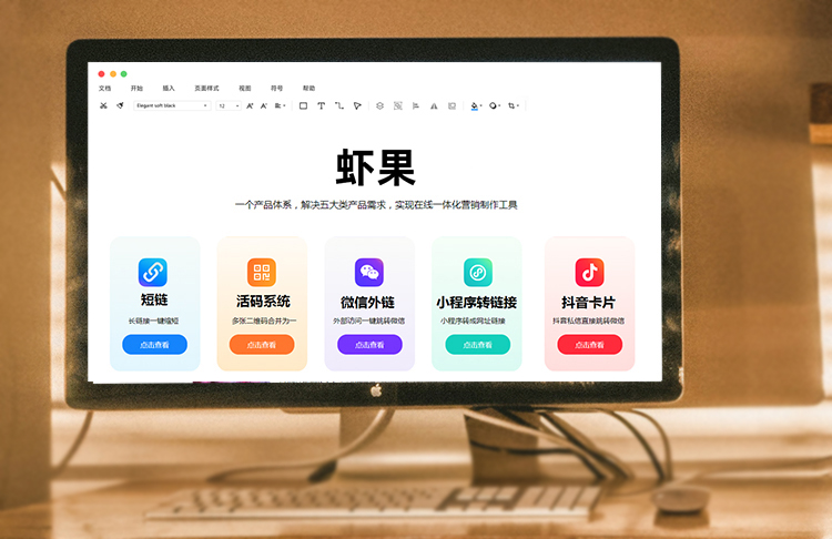 电商运营总监职责,运营组织架构及人员职责