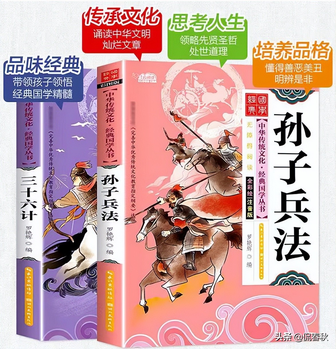 公益赠书的书哪里来的,公益赠书平台推荐