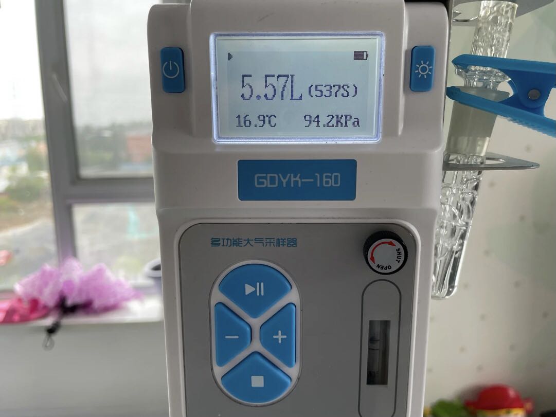 北京甲醛检测收费标准,房屋甲醛检测收费标准