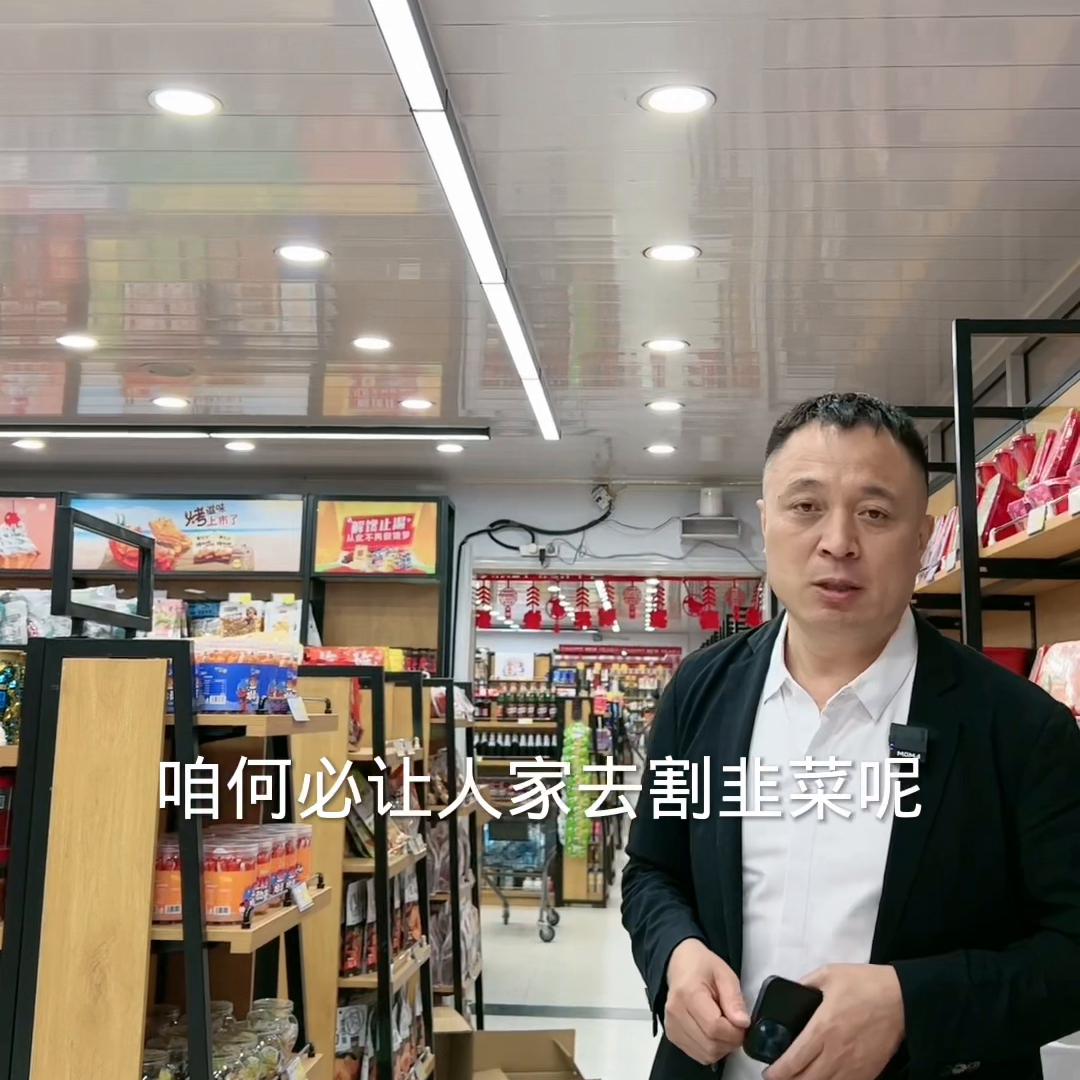 想开零食店去哪里找货源,想开零食店怎么找货