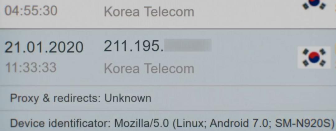 揭发n号房内幕,揭发n号房首曝预告