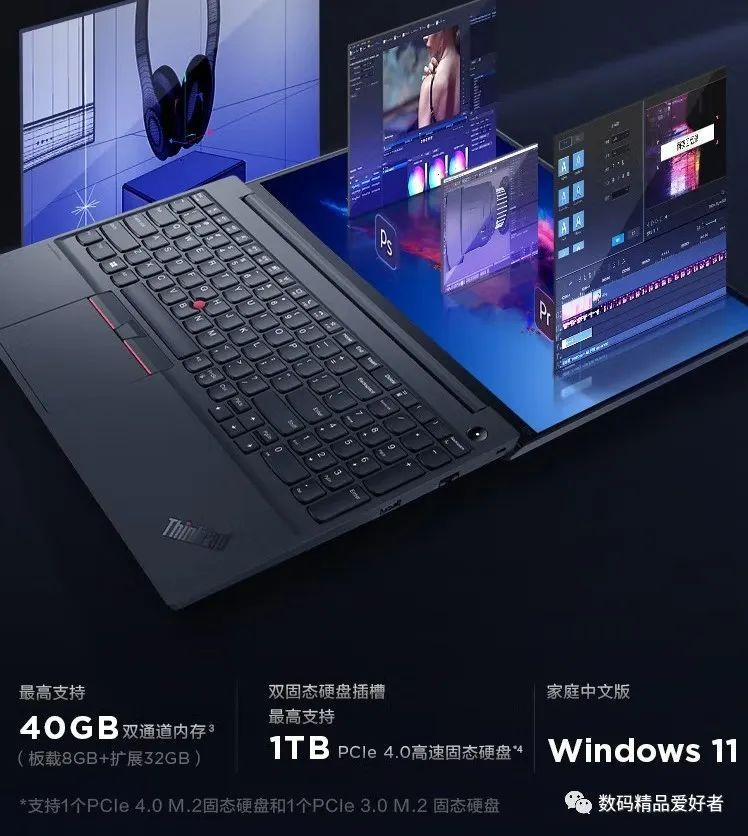 高性价比的thinkpad商务本,最受欢迎的thinkpad商务本