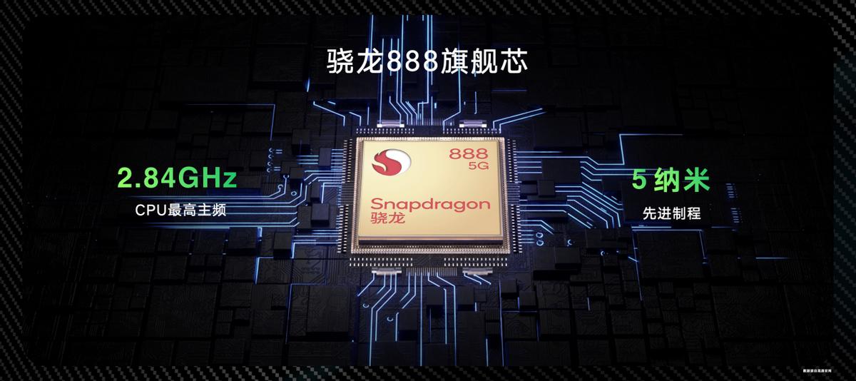 荣耀X40GT正式发布1999元,荣耀x40gt发布时间价格