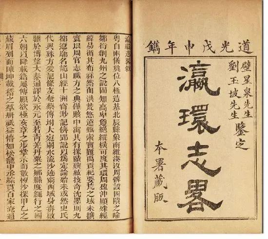 美国为什么又叫米国,日本为什么叫米国呢