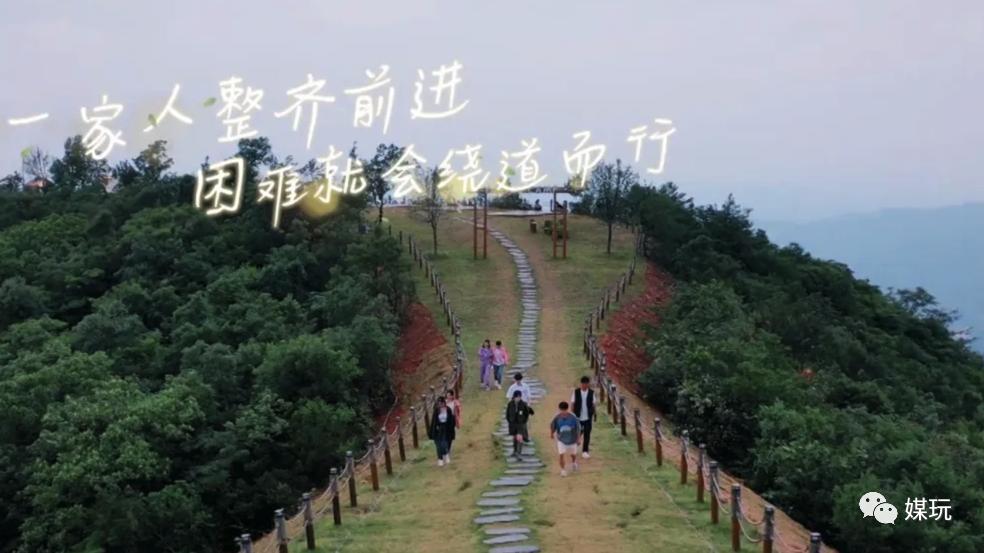 天天向上国漫回忆杀,天天向上回忆杀