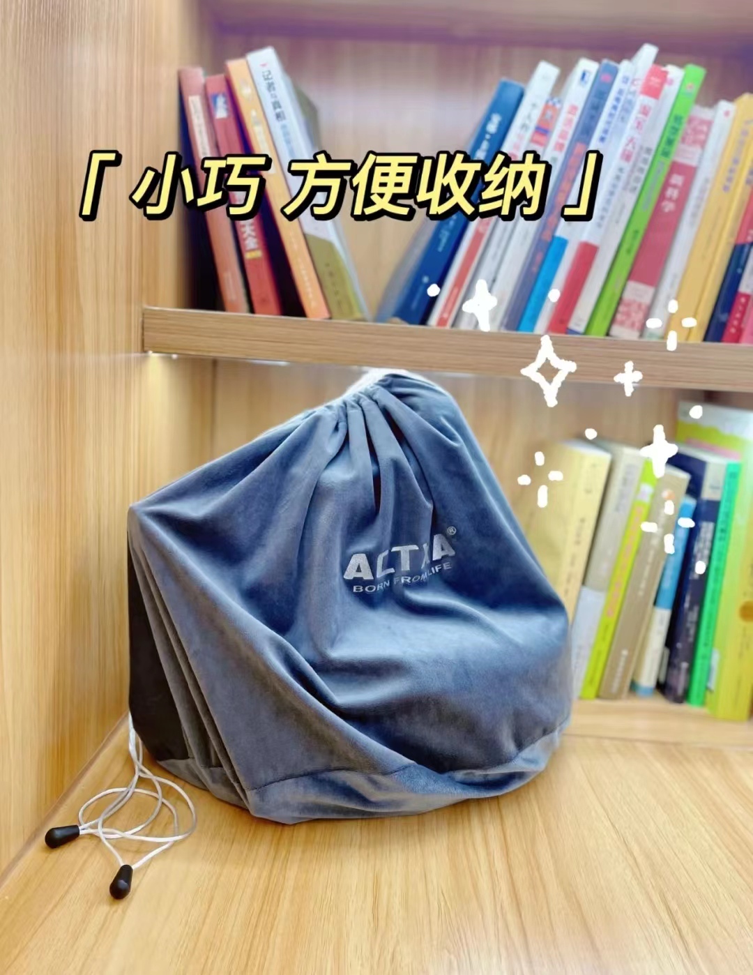 空气循环扇吹着凉快吗,空气循环扇真的凉快吗