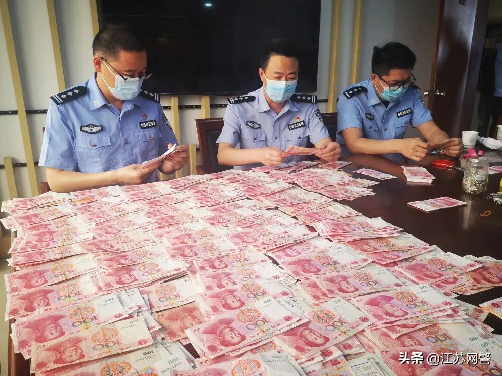 紧急曝光！以XR80、P8A、Q1U开头的，都是*币假**！