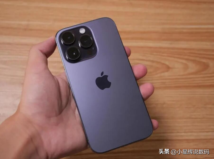 iphone14pro降价在哪买,iphone14pro值得入手不
