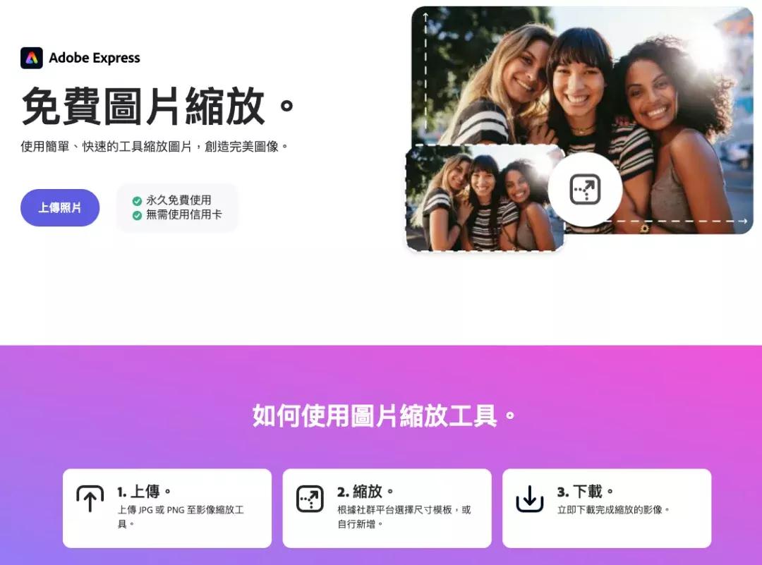 图片处理和视频处理电脑最新配置,图片处理购什么电脑好