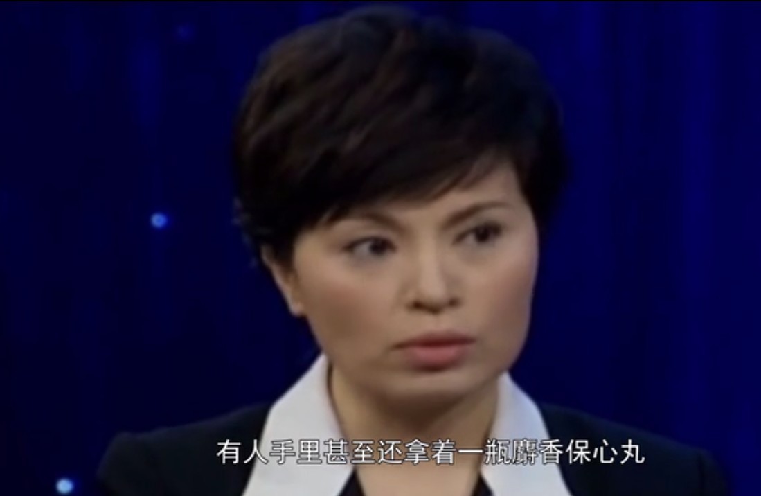 罗京去世后他妻子怎么样了,罗京去世后的照片