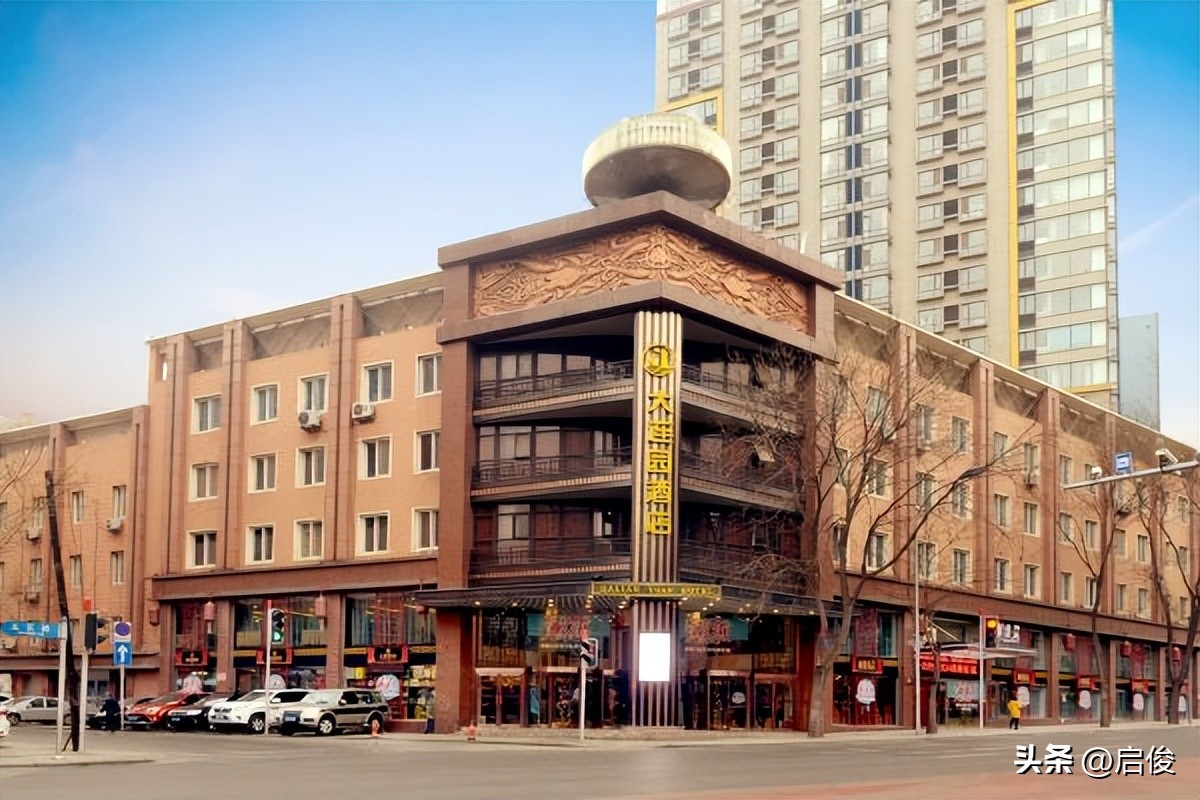 大连老字号历史,大连老字号饭店历史