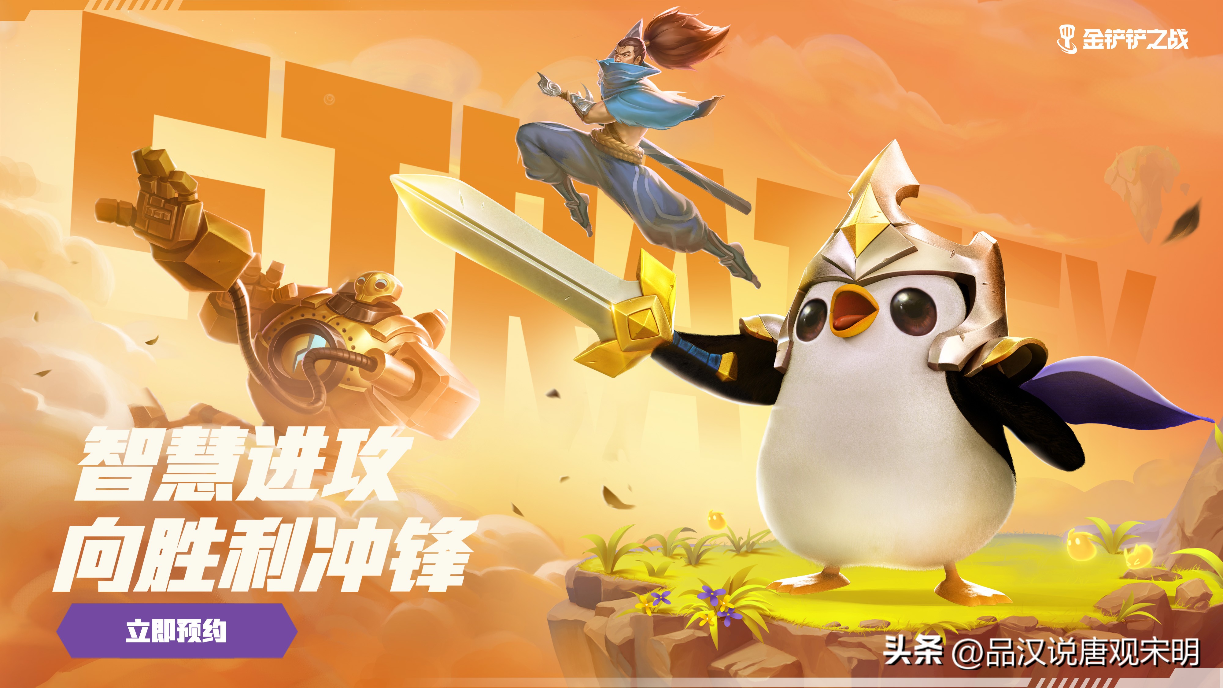 2023年全国最赚钱的游戏,2023年可以赚钱的游戏有哪些