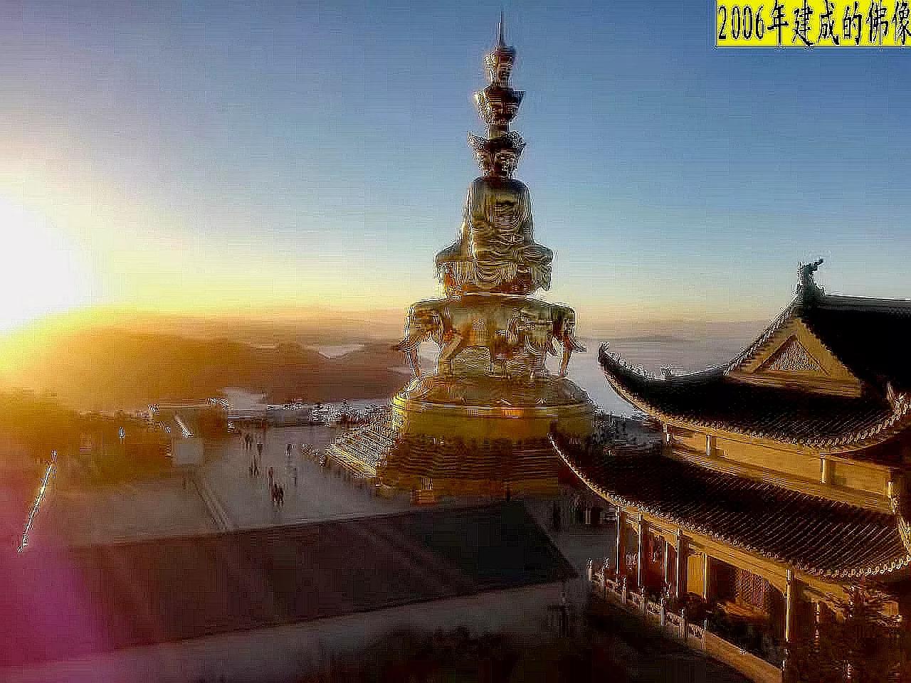 峨眉山金顶华藏寺完整讲解,峨眉山金顶华藏寺里面供奉谁