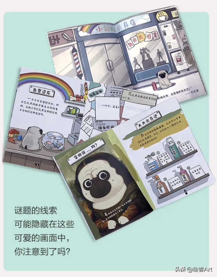 表面温顺乖巧，实则霸道冷傲，猫界网红吾皇“猫设”崩塌？