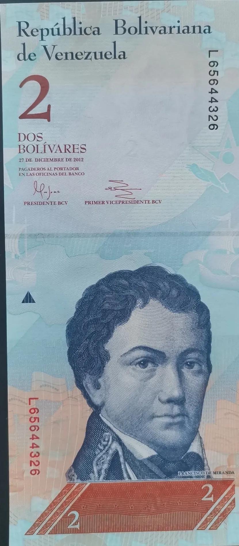 委内瑞拉纸币连号,委内瑞拉纸币演变