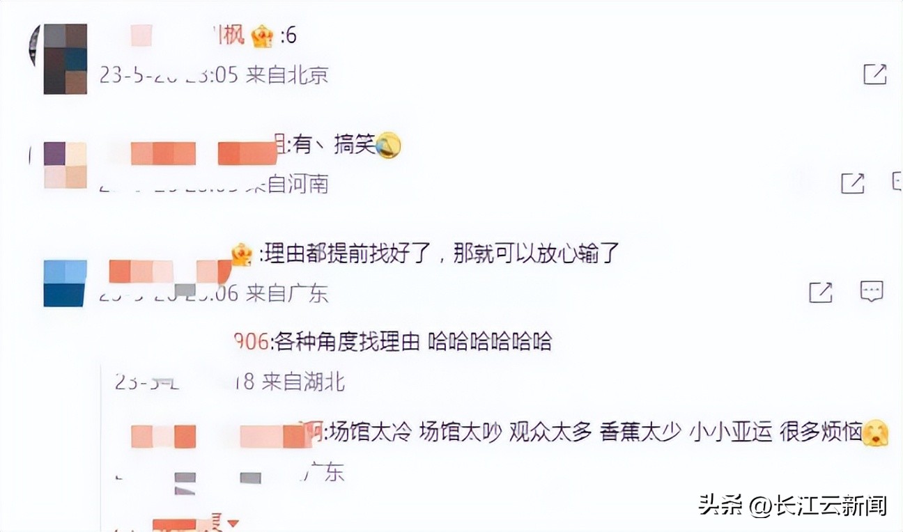 闊╁浗瀹樺憳婕旇,闊╁浗瀹樺憳鍙戣█