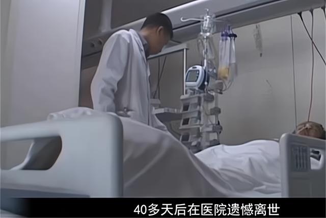 24岁新郎遭遇暴力闹婚致死,洞房夜闹洞房新郎被打死