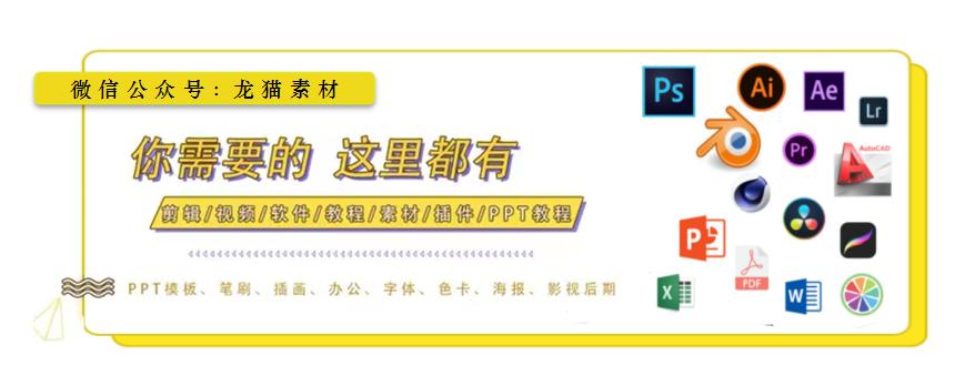 民族扎染背景ppt,扎染风ppt背景图片