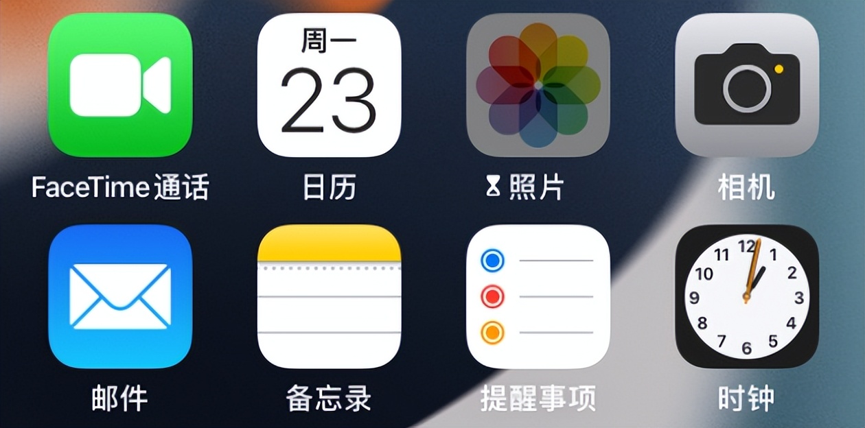 苹果手机怎么给相册上锁,如何给华为p30手机相册上锁