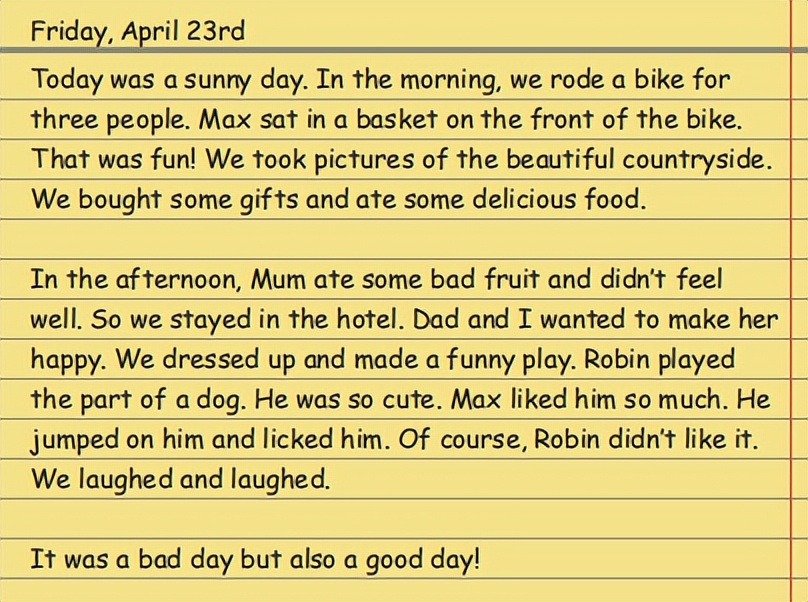 关于吴斌斌（WuBinbin）的一切