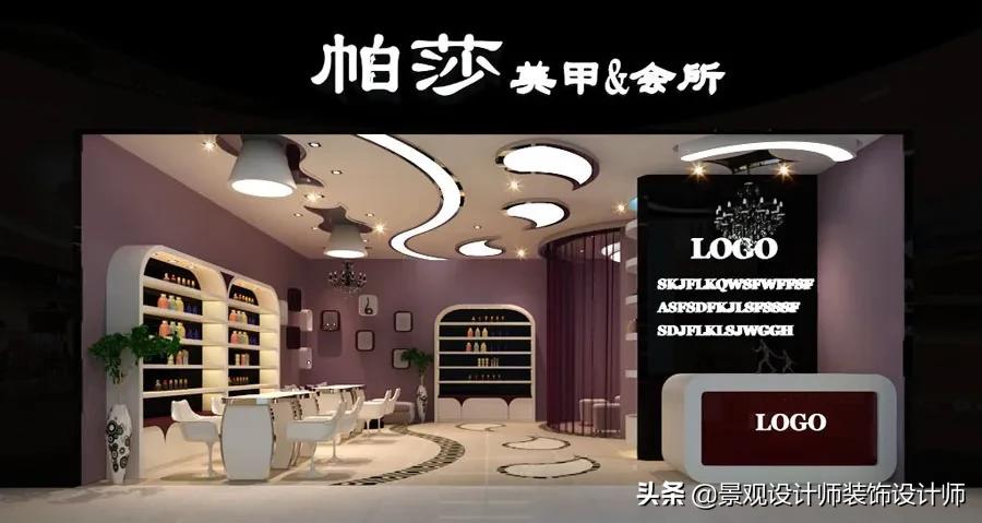 美甲店橱窗设计图片,80平米美甲店设计风格