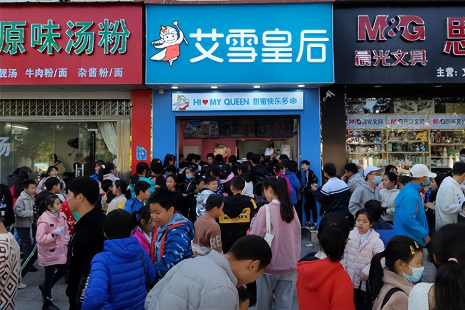 开一家饮品店需要多少钱,开一家饮品小吃店需要多少钱