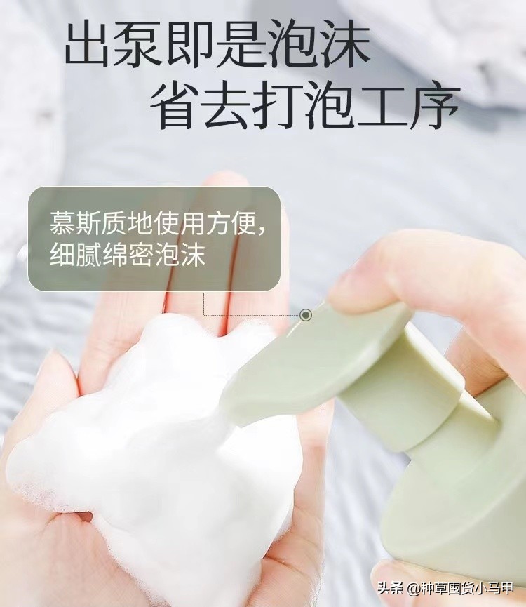 国货千纤草水乳真的好用吗,国货千纤草怎么样