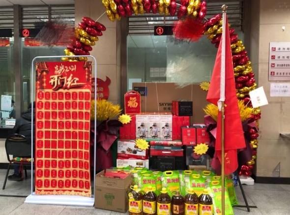 把5000块钱存进银行1年有多少利息,将钱存入银行利息是多少一年