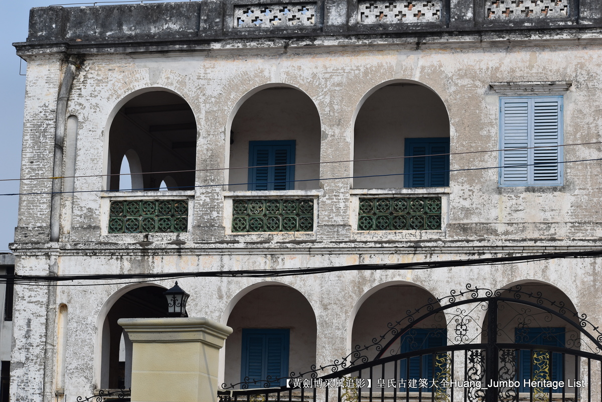 第3090回：烟台条约北海通商，廉州半岛越族繁衍