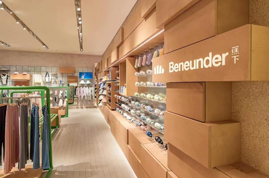 户外品牌TOP1，会员复购率三连增长，蕉下如何实现私域业绩高增长