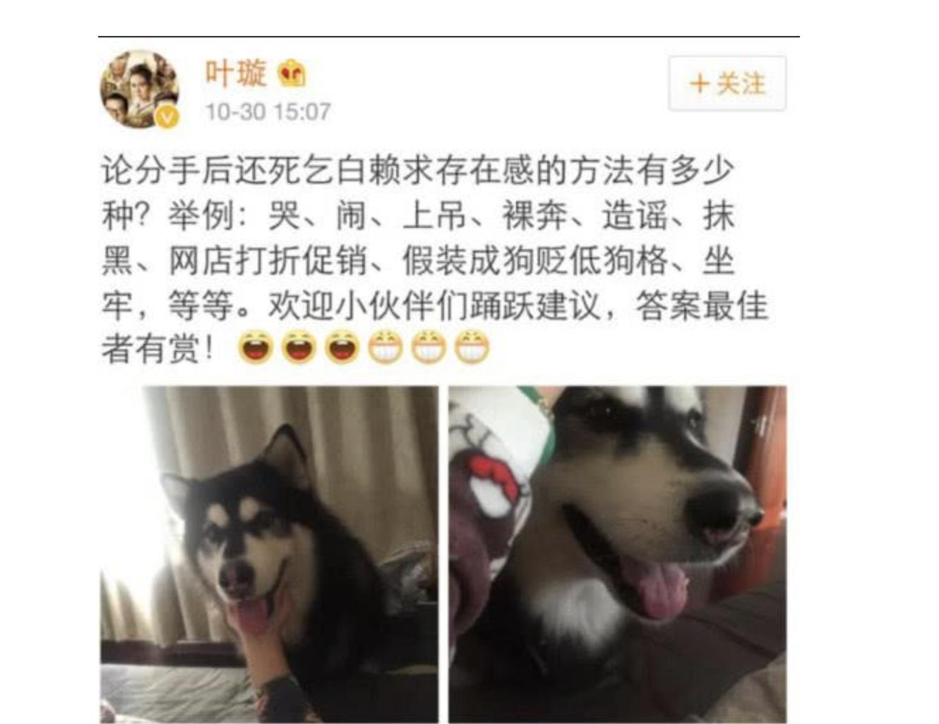 女明星疯魔笑声,被逼疯的七大女明星