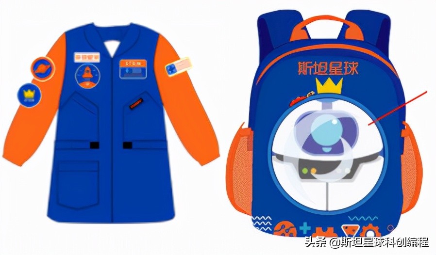 斯坦星球少儿编程笔试,合肥斯坦星球编程怎么样
