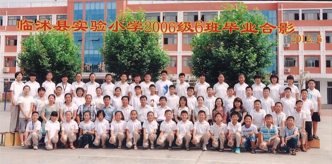 70年代临沭东白旄小学毕业照,历年临沭三小毕业照