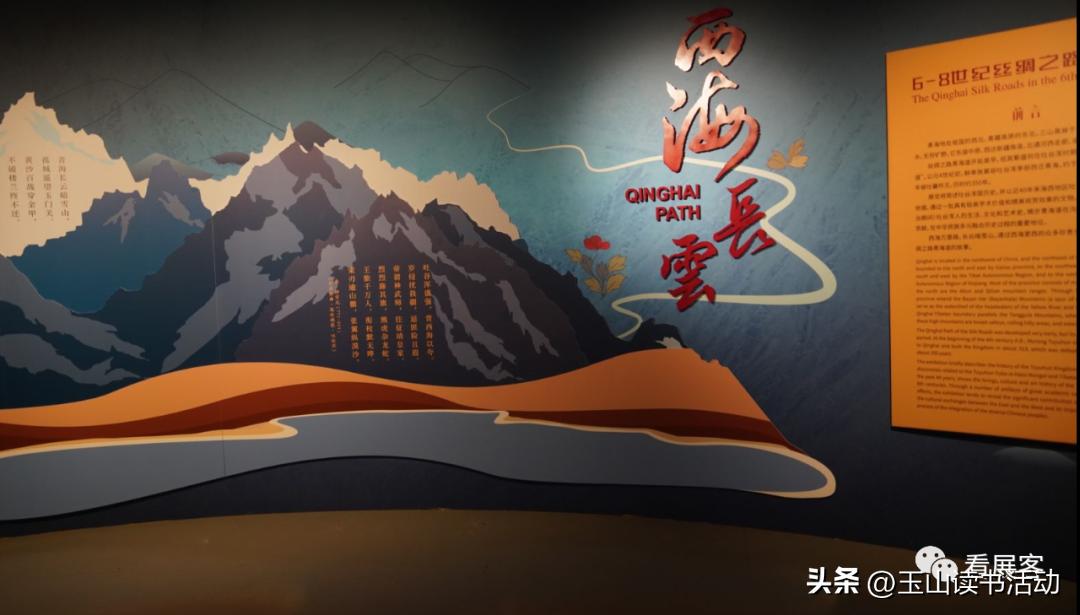 笔记04|石窟中国化之祖麦积山（此文系转发）