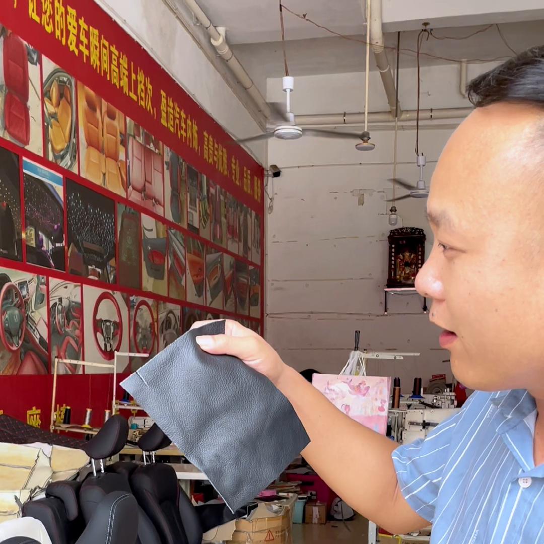 汽车真皮座椅改装经历分析,汽车内饰真皮座椅改装哪家案例多