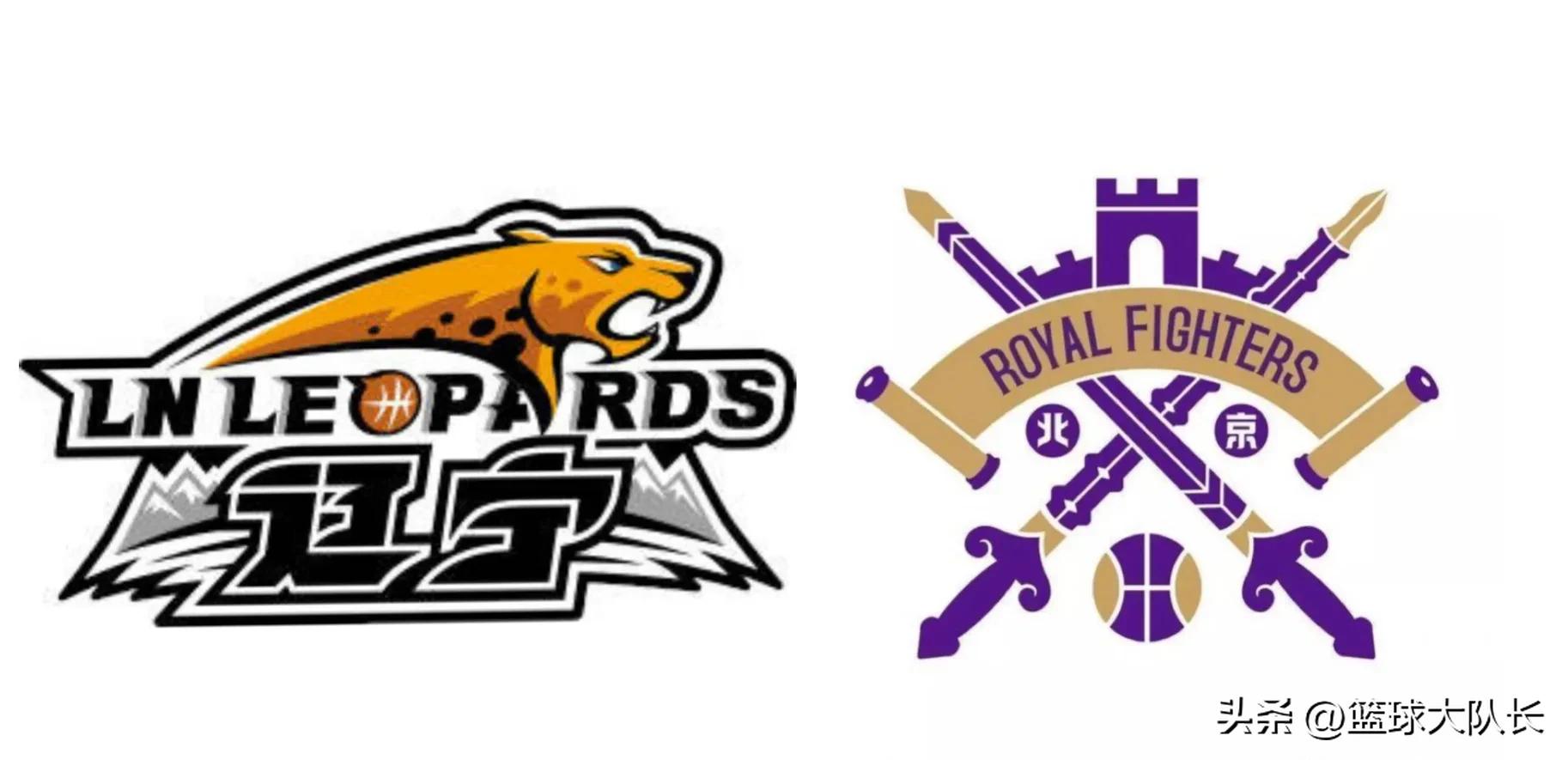 第10轮辽宁VS北控：张镇麟、郭艾伦复出，北控凭高登恐遭遇开门黑